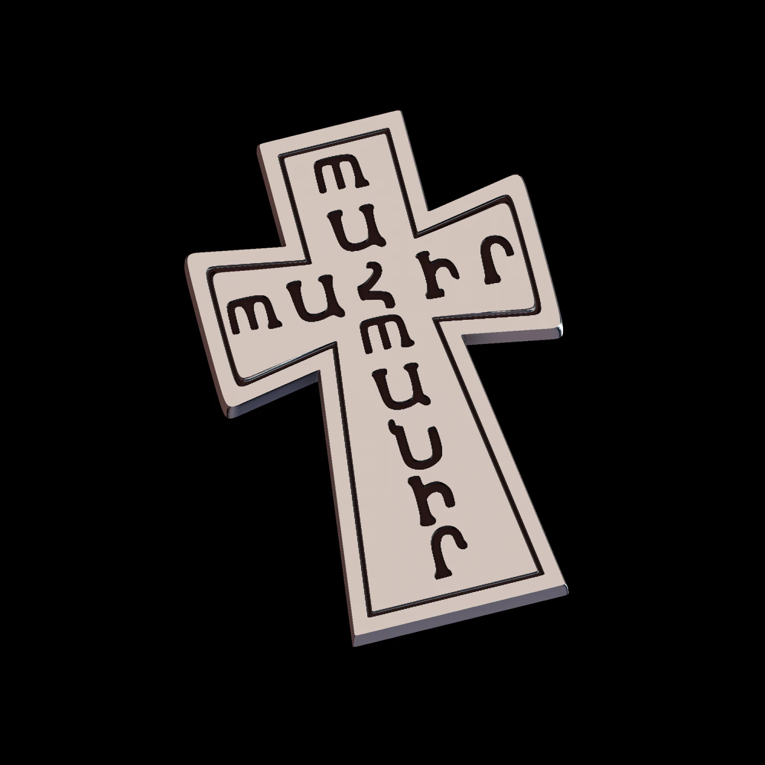 relief 3D Print Model .c4d .max .obj .3ds .fbx .stl .blend 