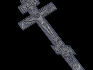 relief 3D Print Model