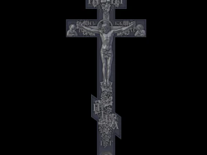 relief 3D Print Model