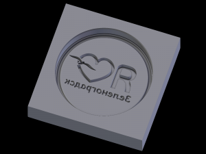 relief Model Cetak 3D