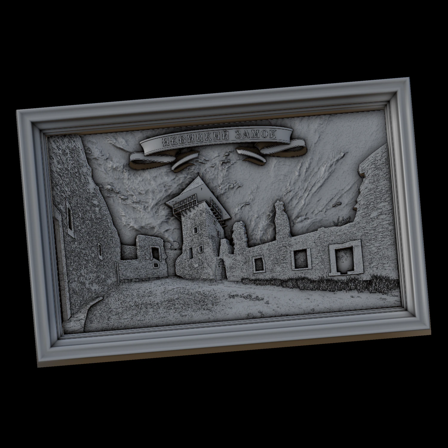 relief 3D Print Model .c4d .max .obj .3ds .fbx .stl .blend 