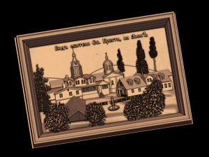 полегшення 3D Принт Модель