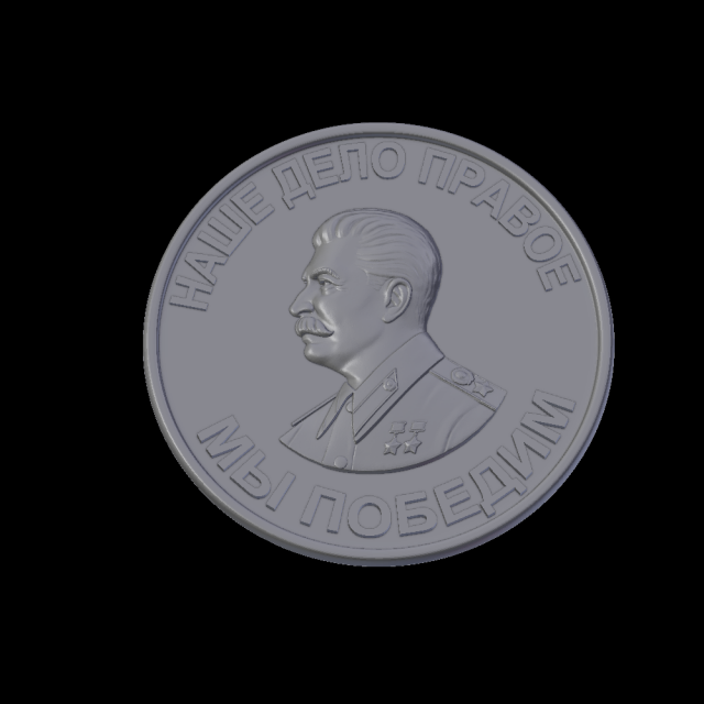 relief 3D प्रिंट मॉडल .c4d .max .obj .3ds .fbx .stl .blend 
