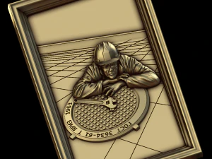 relief 3D Print Model