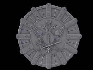 relief Modelo de impresión 3D