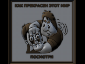 relief 3D Print Model