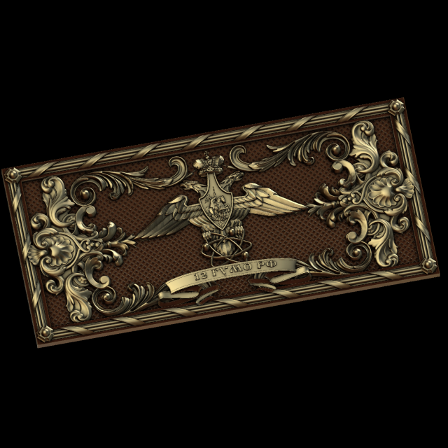 relief 3D Print Model .c4d .max .obj .3ds .fbx .stl .blend