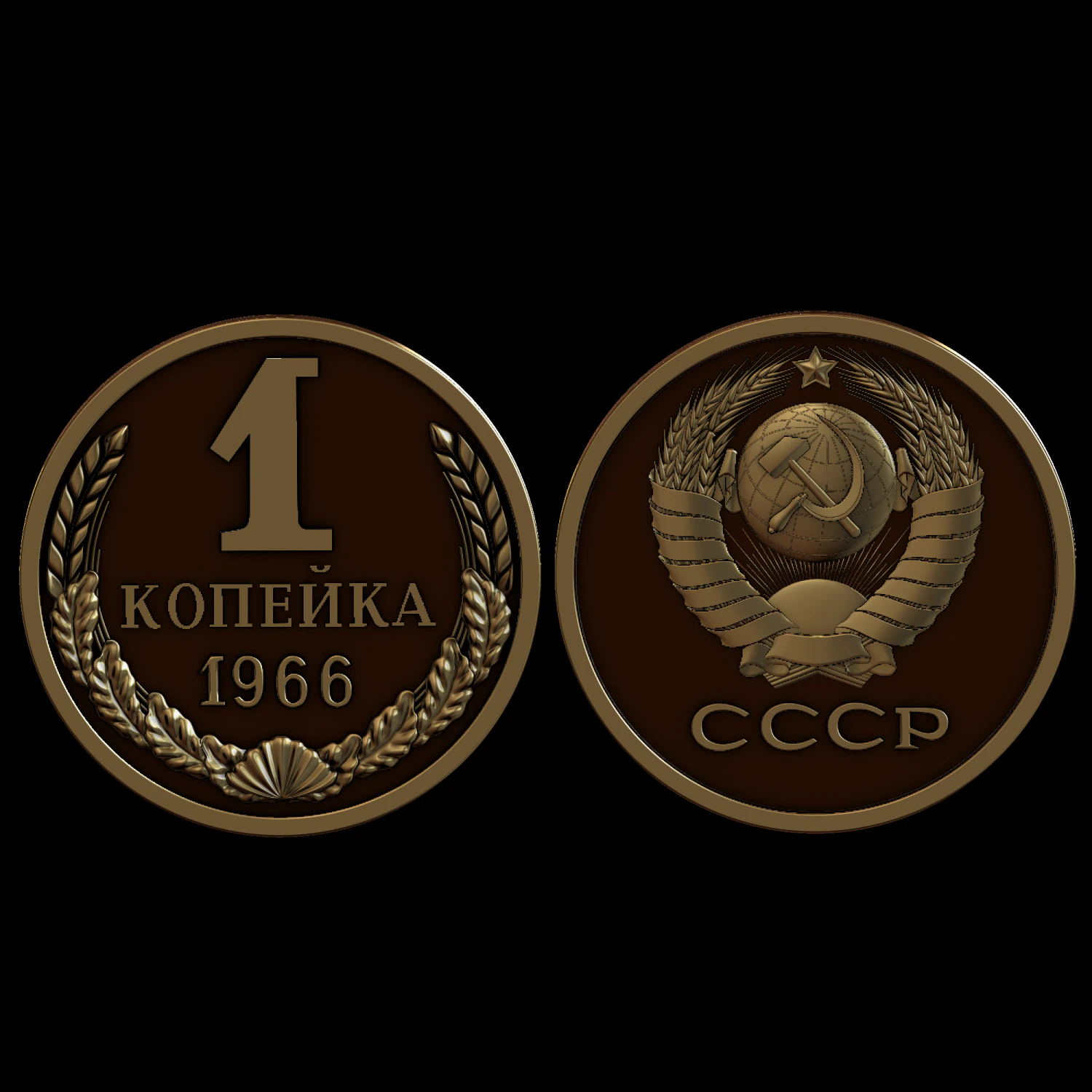 relief 3D Print Model .c4d .max .obj .3ds .fbx .stl .blend 