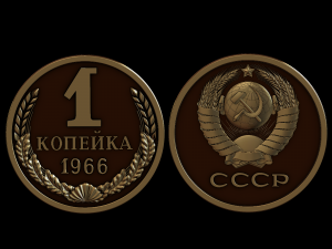 relief 3D Принт Модель