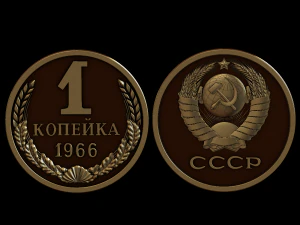 sollievo Modello di stampa 3D