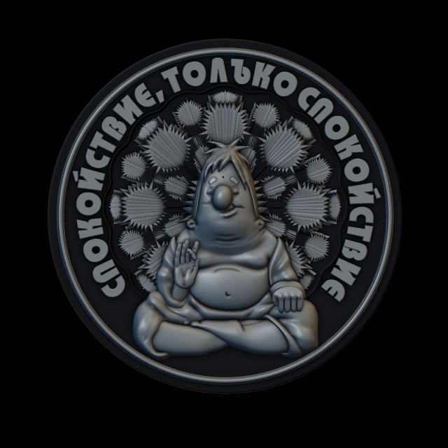 relief Model Cetak 3D .c4d .max .obj .3ds .fbx .stl .blend 