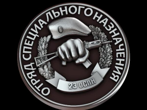 relief Modèles 3D en vedette