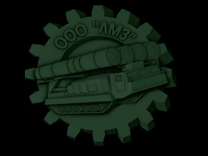 राहत 3D प्रिंट मॉडल