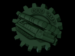 relief 3D Baskı Modeli