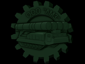 relief 3D Baskı Modeli