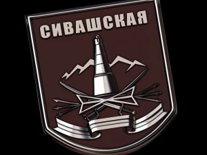 alívio Modelo de Impressão 3D