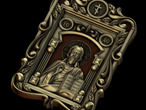 sollievo Modello di stampa 3D