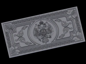 al&iacute;vio Modelo de Impressão 3D