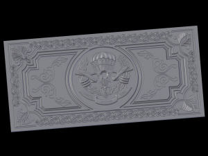 relief 3D Print Model