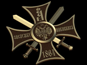 opluchting 3D printmodel