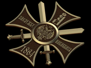 relief 3D Print Model