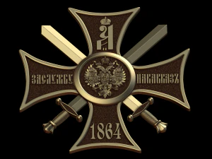 relief 3D Print Model