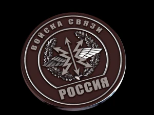 rahatlama 3D Baskı Modeli