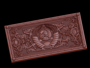 relief 3D-Druckmodell