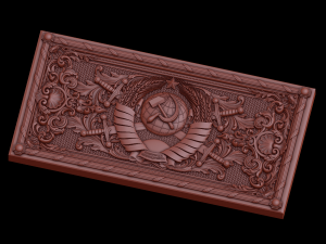 relief 3D-Druckmodell