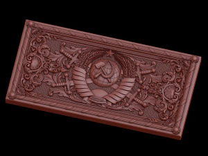 relief 3D Print Model