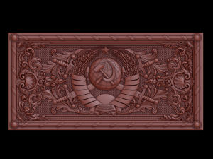 relief 3D-Druckmodell