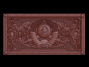 relief 3D Print Model