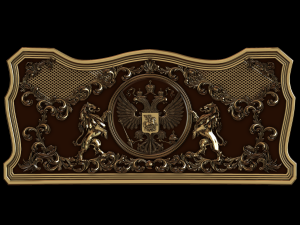 relief Modelo de Impressão 3D