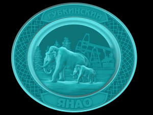 ulga Model do druku 3D