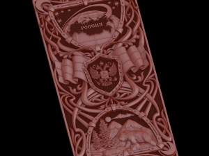 relief 3D Print Model