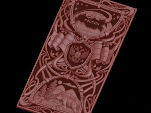 relief 3D Print Model