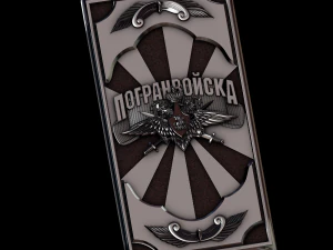 opluchting 3D printmodel