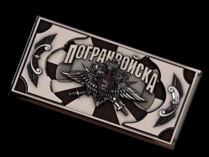 安心 3Dプリントモデル