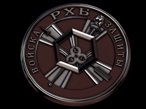 bantuan 3in1 Model Cetak 3D