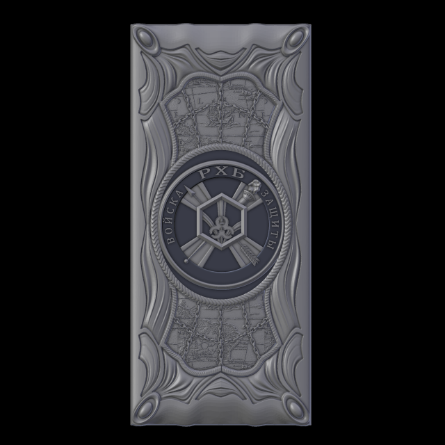relief 3in1 3D प्रिंट मॉडल .c4d .max .obj .3ds .fbx .stl .blend