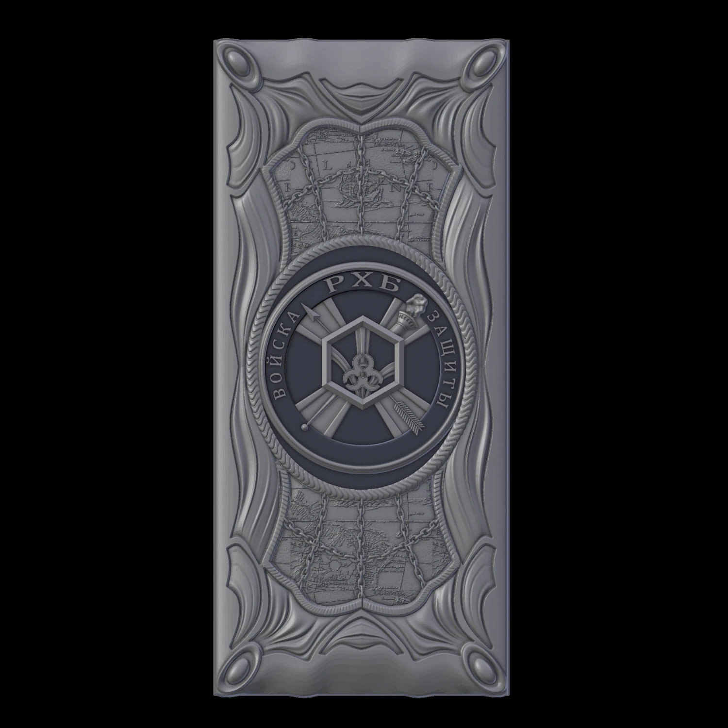 relief 3in1 3D Print Model .c4d .max .obj .3ds .fbx .stl .blend 