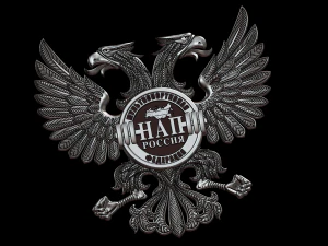 reli&euml;f 3in1 3D printmodel