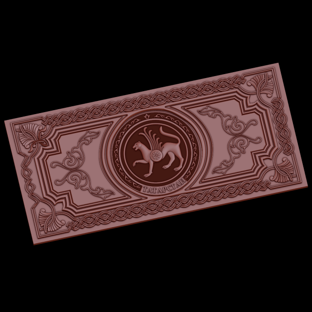relief 3in1 Modello di stampa 3D .c4d .max .obj .3ds .fbx .stl .blend
