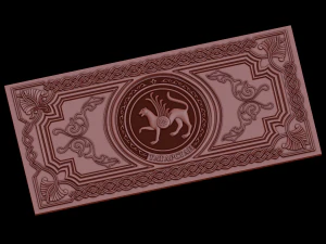 浮雕3合1 3D 打印模型