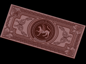 relief 3in1 Modello di stampa 3D