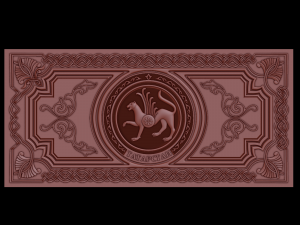 relief 3in1 Modello di stampa 3D