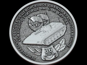 sollievo Modello di stampa 3D