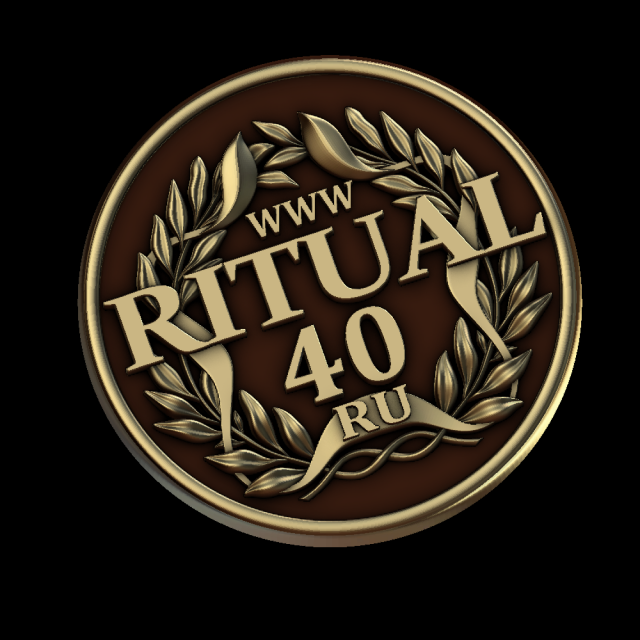 relief Modèles 3D en vedette .c4d .max .obj .3ds .fbx .stl .blend