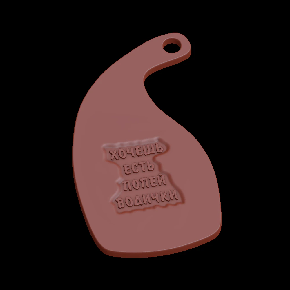 relief 3D Print Model .c4d .max .obj .3ds .fbx .stl .blend 