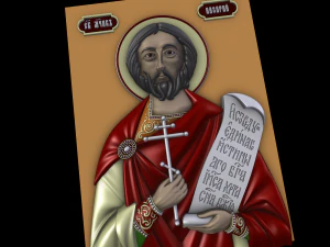 nazariy 3D Print Model